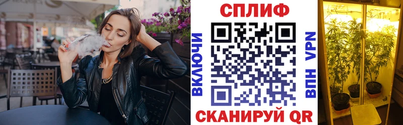Купить наркотик аптеки Ростов-на-Дону Канабис A-PVP Меф