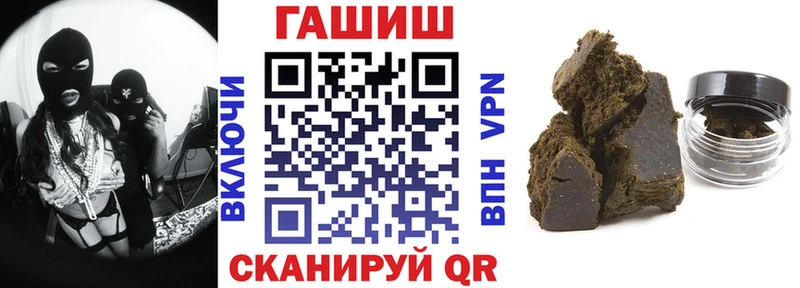 мега как войти  Ростов-на-Дону  ГАШИШ hashish 
