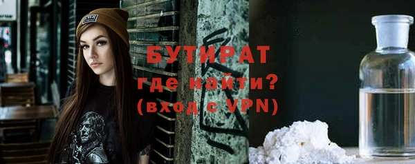 гашиш Верея