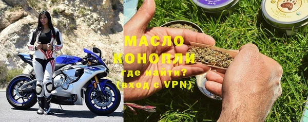 гашиш Верея