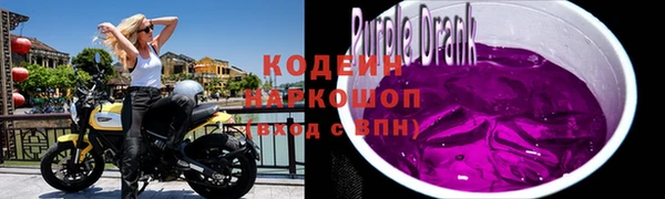 бошки Верхнеуральск