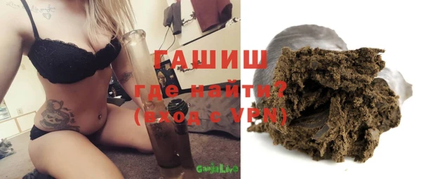 дживик Верхний Тагил