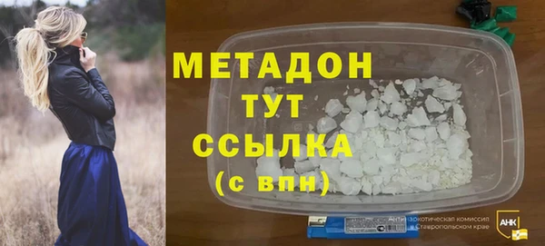 дживик Верхний Тагил