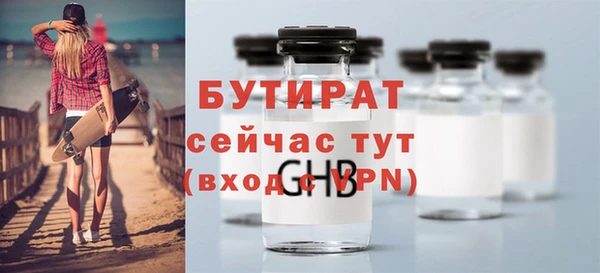 гашиш Верея
