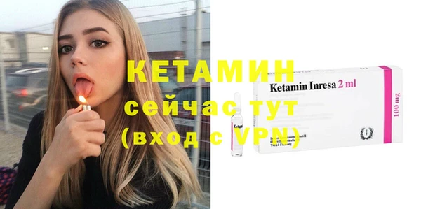 гашиш Верея