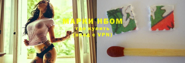 гашиш Верея