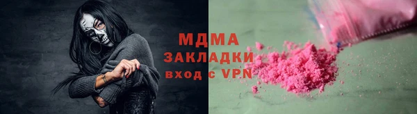 гашиш Верея