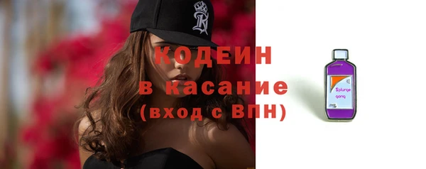 бошки Верхнеуральск