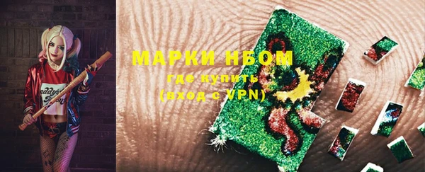 гашиш Верея