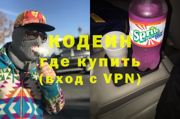 гашиш Верея