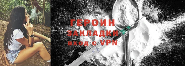 бошки Верхнеуральск