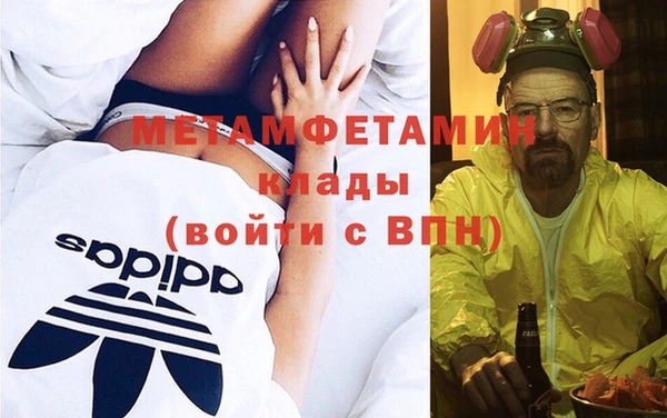 дживик Верхний Тагил