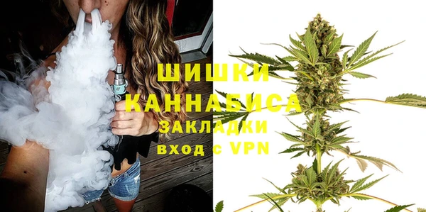 гашиш Верея