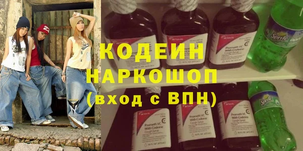 дживик Верхний Тагил