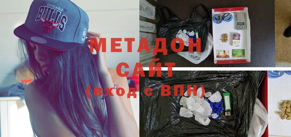 дживик Верхний Тагил
