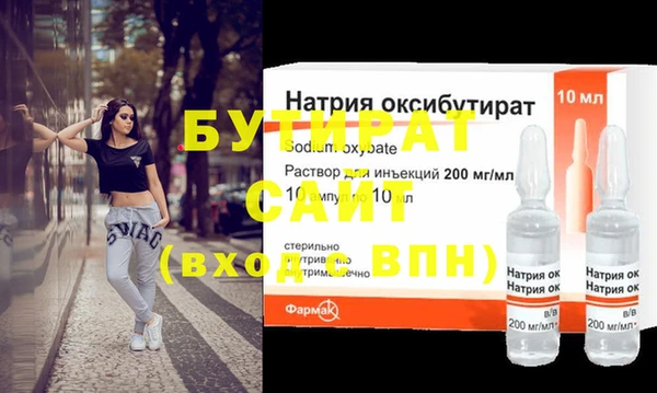 дживик Верхний Тагил