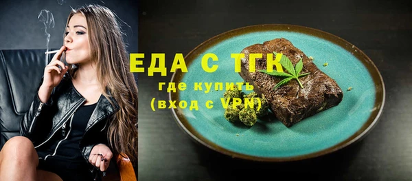 гашиш Верея