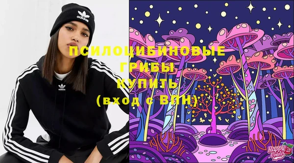 гашиш Верея