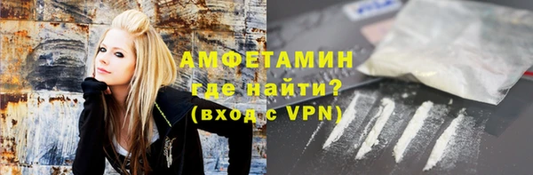 бошки Верхнеуральск