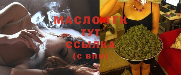 бошки Верхнеуральск