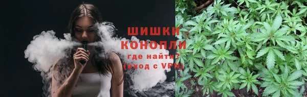 бошки Верхнеуральск