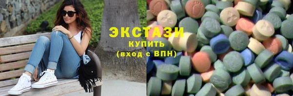 гашиш Верея