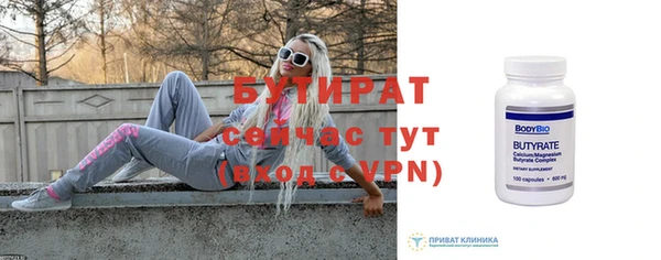 гашиш Верея