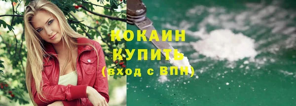 гашиш Верея