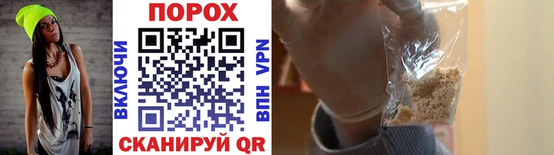 Метамфетамин Methamphetamine  Ростов-на-Дону 
