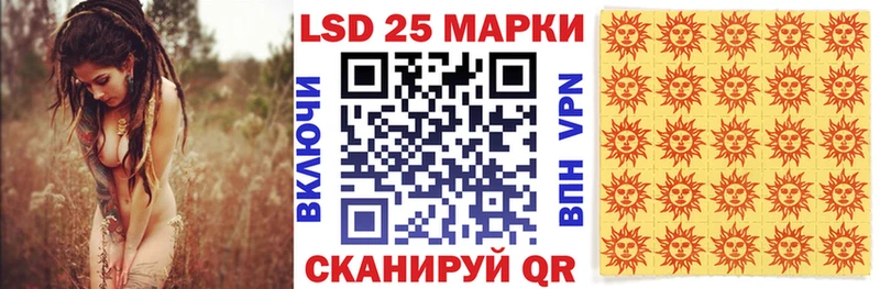 Марки N-bome 1500мкг  Ростов-на-Дону 