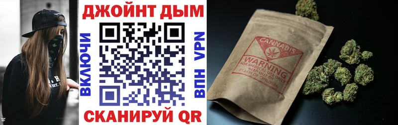 Бошки Шишки марихуана  Ростов-на-Дону 